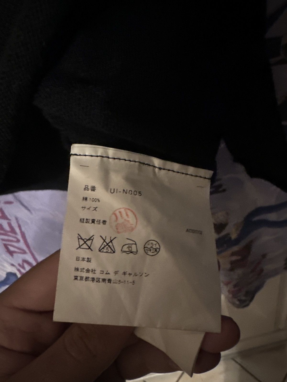 Comme des Garcons Rare Junya Watanabe Comme Des Garçons MAN Ass Gas Or Maracas Size US M / EU 48-50 / 2 - 5 Thumbnail