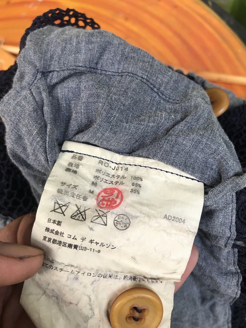 Comme des Garcons × Designer LIMITED DISIGN COMME Des GARCONS Size M / US 6-8 / IT 42-44 - 9 Thumbnail