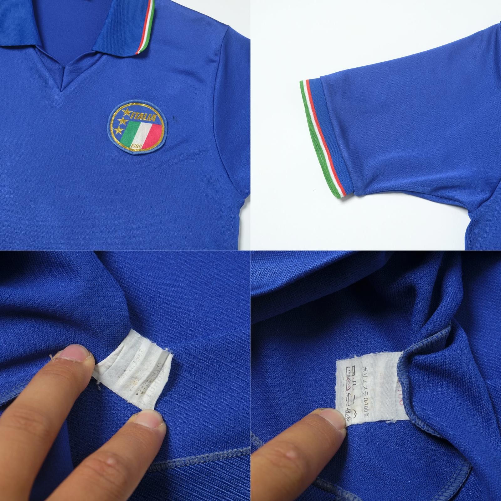 Diadora 1986/90 Italy Home Shirt Diadora (S/M) Size US M / EU 48-50 / 2 - 5 Thumbnail