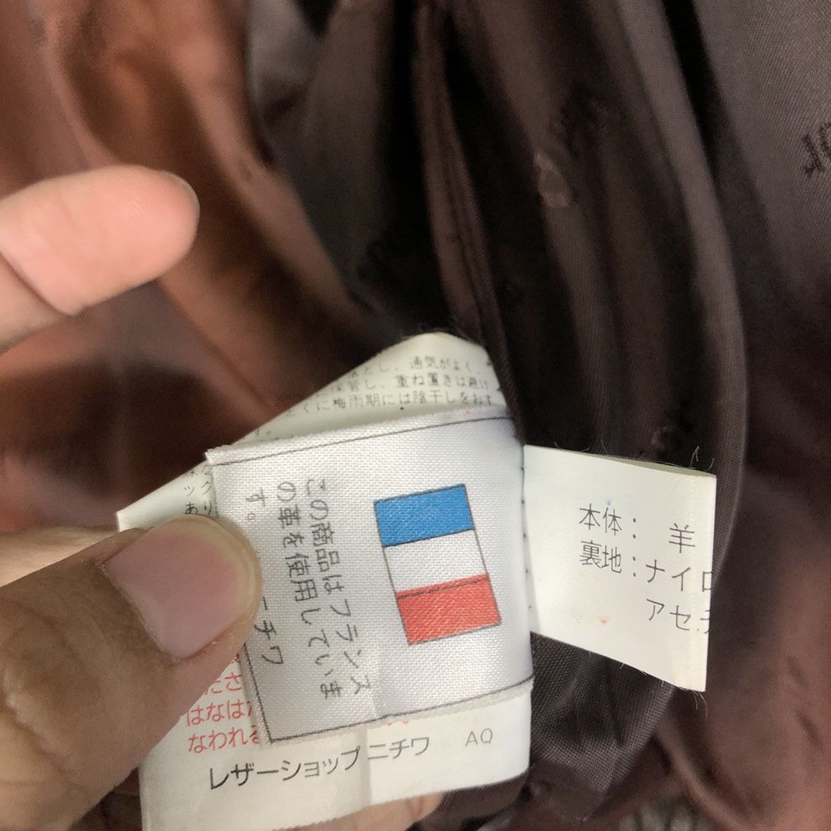Japanese Brand 🔥Vtg Leather Jacket Wind Armor Mink Fur Collar Issey Miyake Size US L / EU 52-54 / 3 - 20 Thumbnail