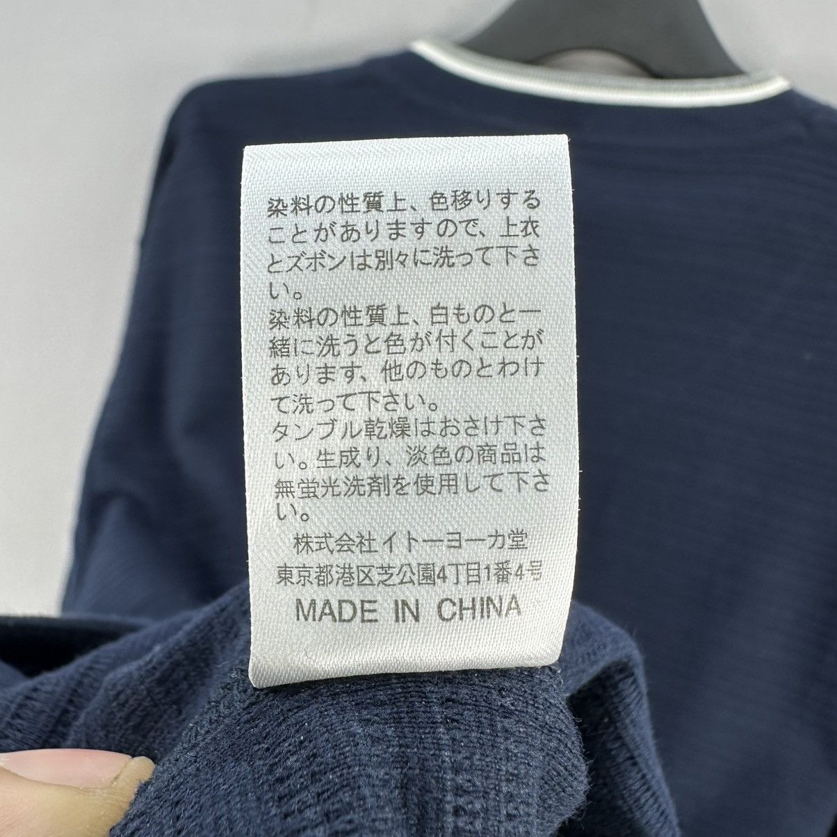 Issey Miyake IY Basics by Issey Miyake Pleated Single Pocket Tee Size US L / EU 52-54 / 3 - 14 Thumbnail