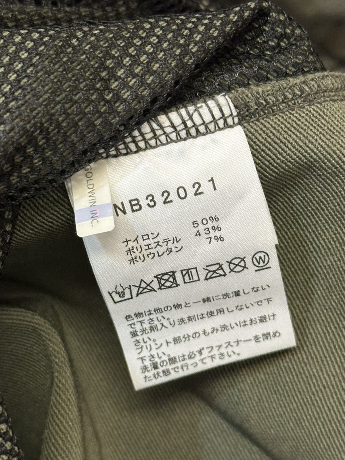 The North Face The North Face men's Summit Series hiking pants . Size US 33 - 18 Thumbnail