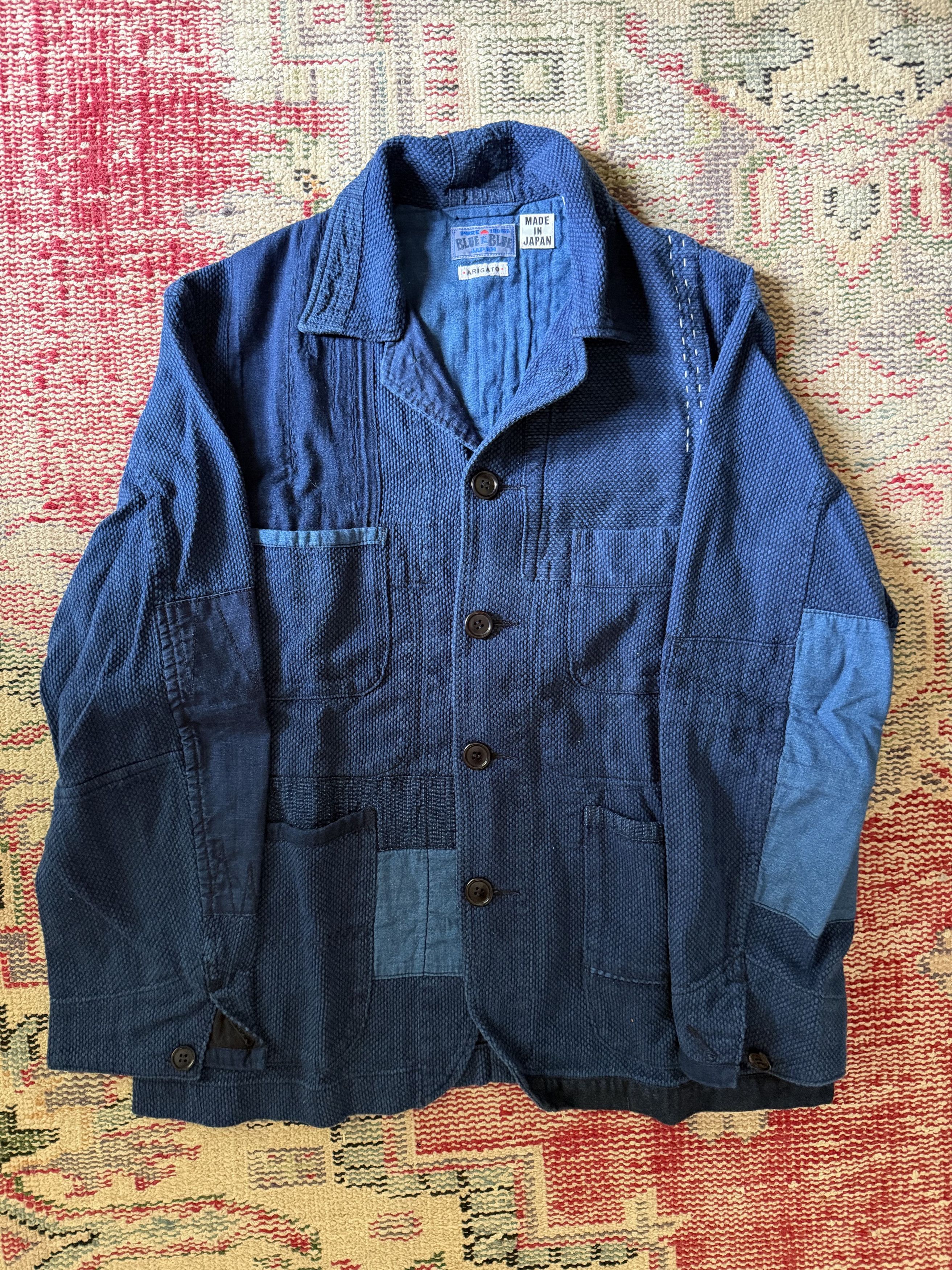 Blue Blue Japan Indigo dyed patchwork chore jacket - size 1 Size US S / EU 44-46 / 1 - 1 Thumbnail