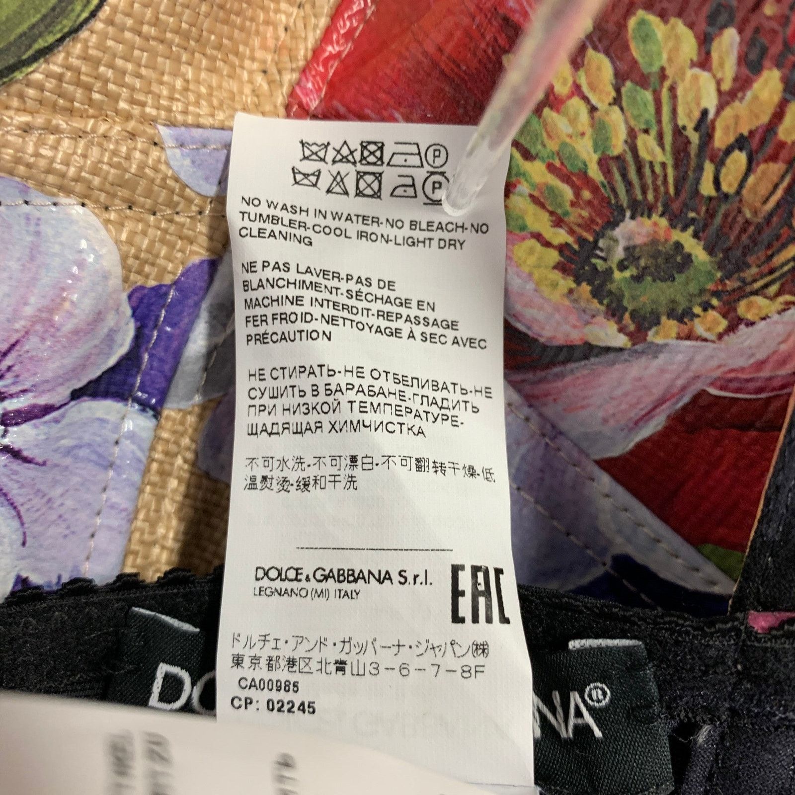 Dolce & Gabbana DOLCE & GABBANA Multi Color Nylon Blend Floral Bralette Size M / US 6-8 / IT 42-44 - 7 Thumbnail