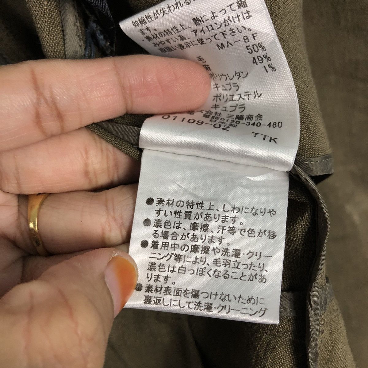 Burberry 📌Cropped Coats Jacket Burberry London Blanket Size M / US 6-8 / IT 42-44 - 22 Thumbnail