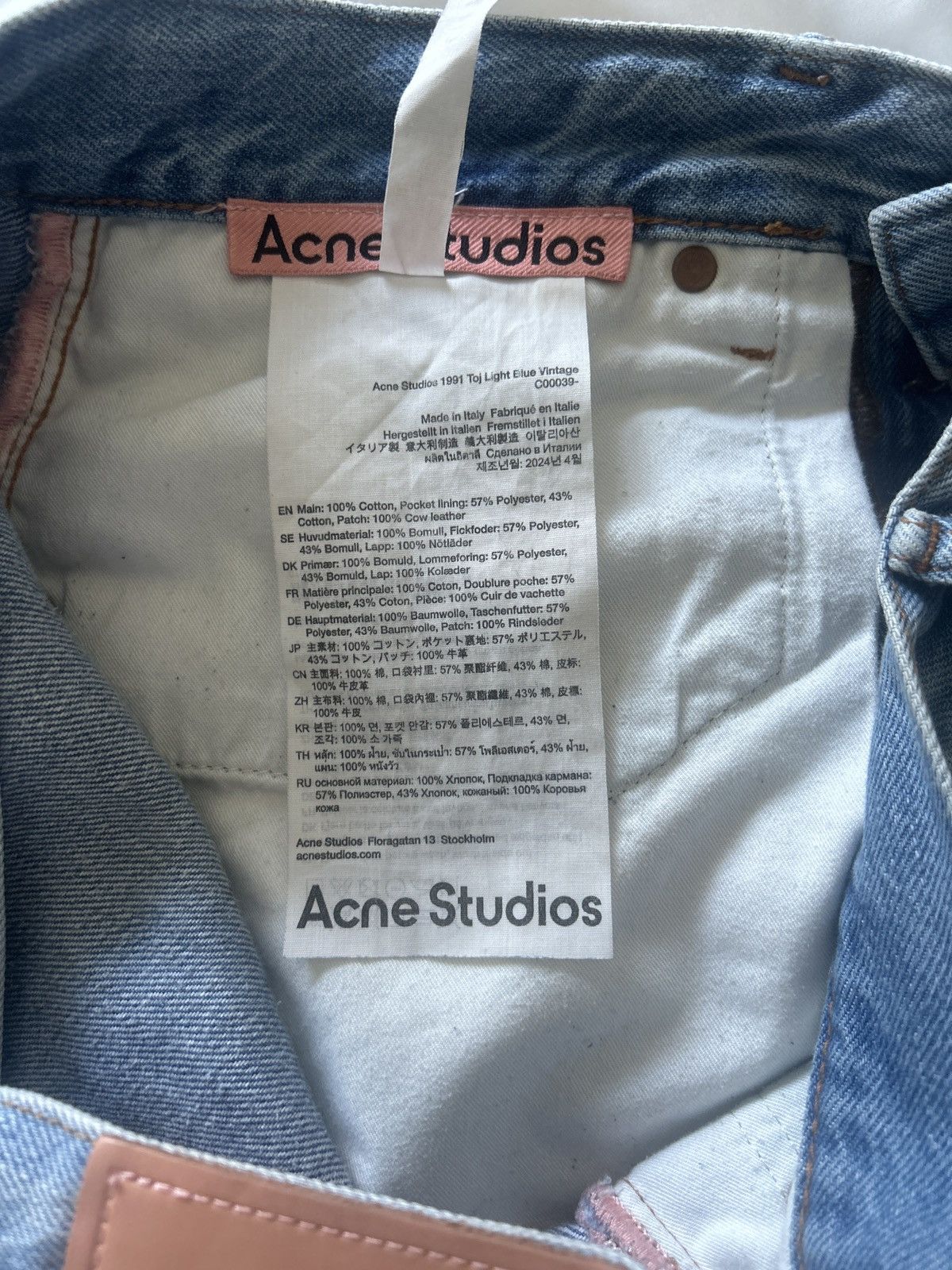 Acne Studios Acne studios 1991 light blue wash jeans loose fit Size US 32 / EU 48 - 4 Thumbnail