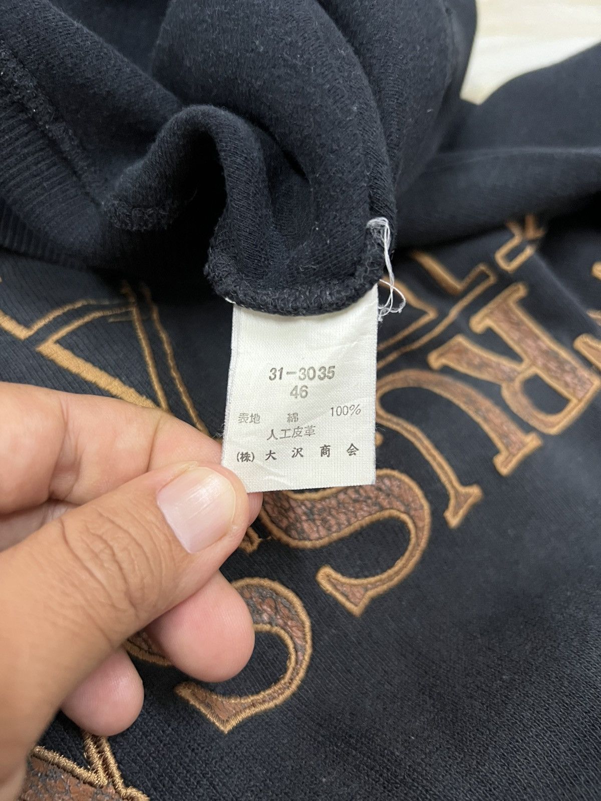 Trussardi 90s Trussardi Jeans Sun Faded Sweatshirt Size US L / EU 52-54 / 3 - 7 Thumbnail