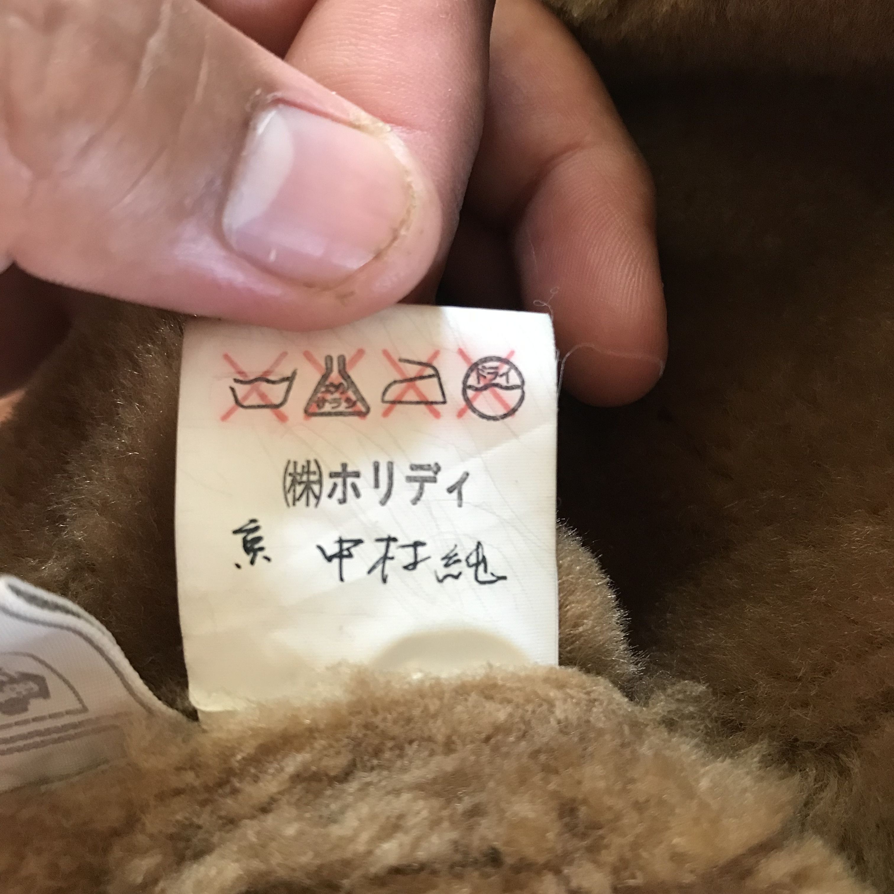 Genuine Leather Far East ISM Genuine Leather Jacket Hoodie Saga Fox style Size US M / EU 48-50 / 2 - 14 Thumbnail