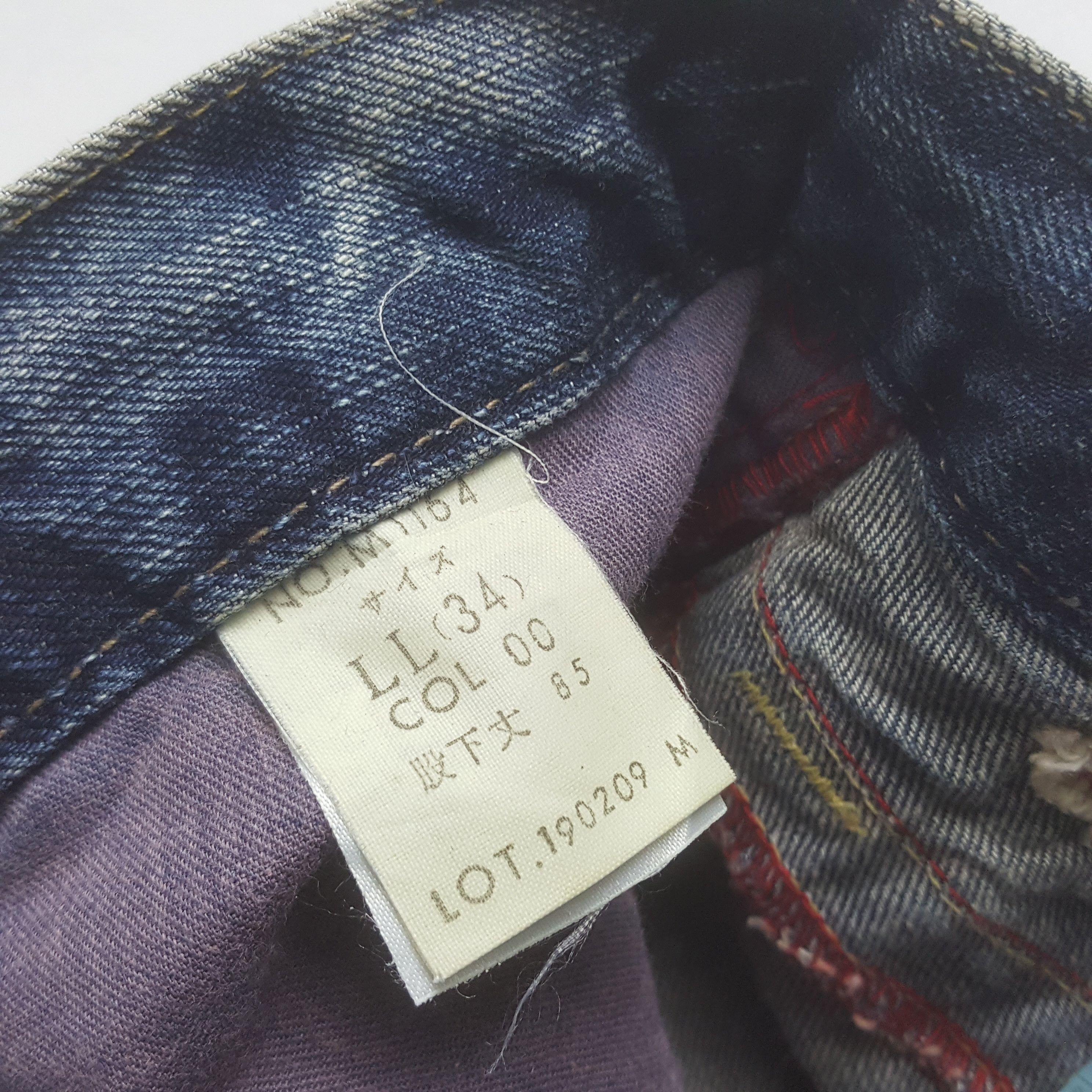 Japanese Brand × Vintage Vintage BW Jeans Nippon Japanese Denim Jeans Size US 36 / EU 52 - 10 Thumbnail