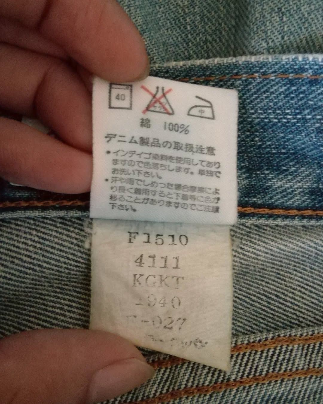 Wrangler 1990s Lady Wrangler Blue Faded Woman Denim Jeans Size 25" / US 0 / IT 36 - 9 Thumbnail