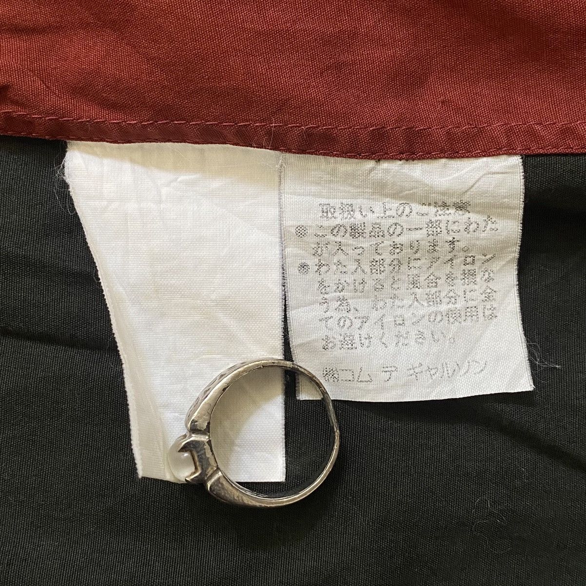Comme des Garcons Homme Plus AD1994 COMME DES GARCONS HOMME PLUS SWITCH SHIRT Size US M / EU 48-50 / 2 - 5 Thumbnail