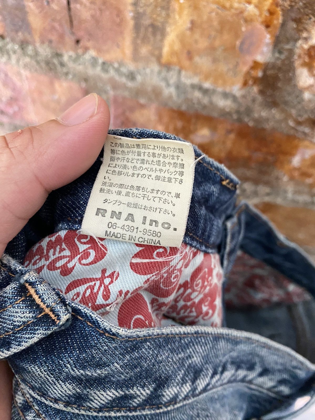 Hysteric Glamour RNA DNA Japan Large YKK Zipper Rider Racing denim Size 31" - 16 Thumbnail