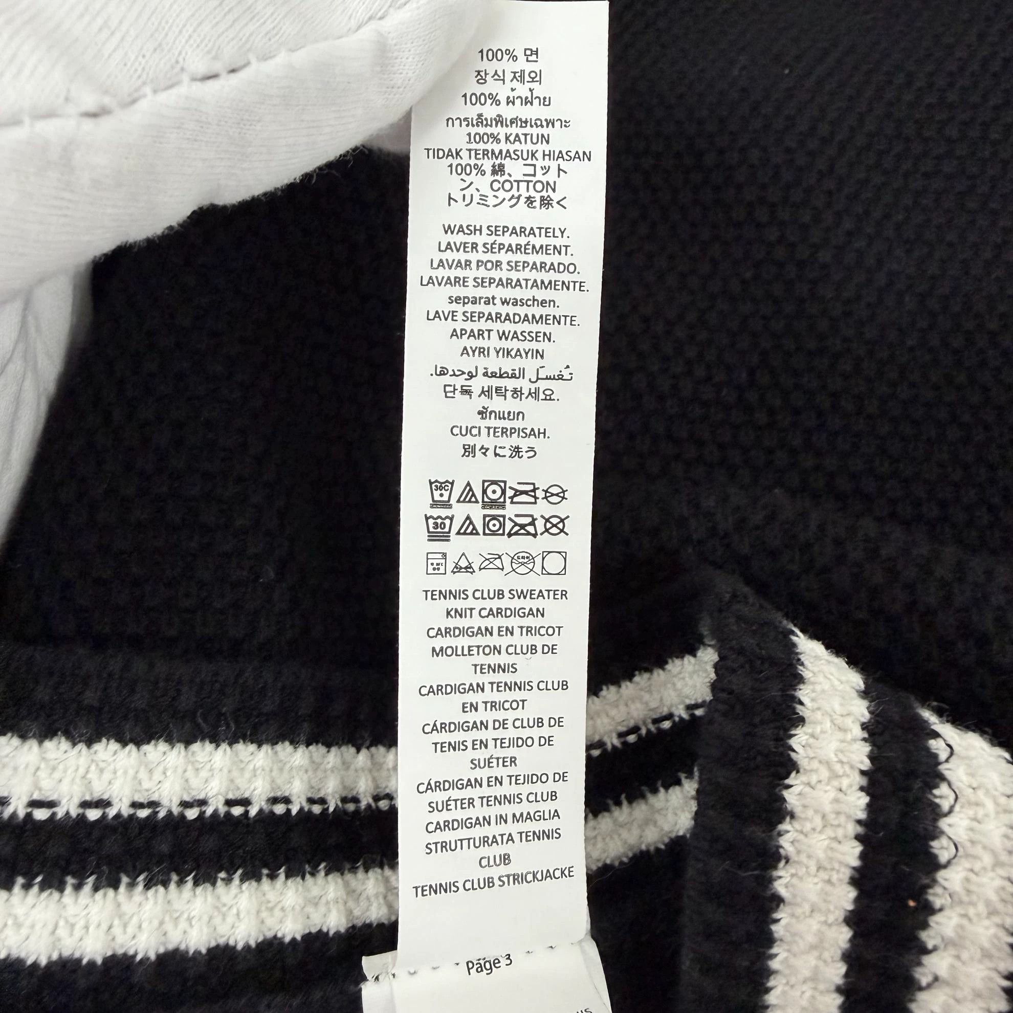 Other Alo Black Knit Cardigan S Size S / US 4 / IT 40 - 8 Thumbnail