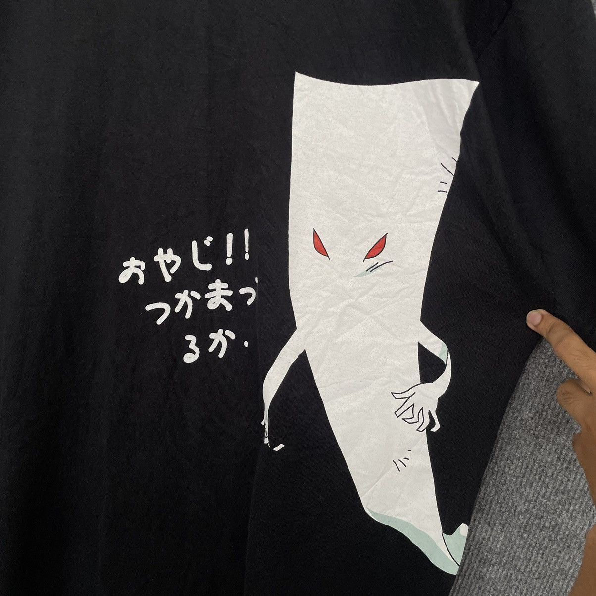 Anime × Japanese Brand × Vintage Vintage Gegege No Kitaro Anime T Shirt Studio Ghibli Size US XXL / EU 58 / 5 - 2 Thumbnail