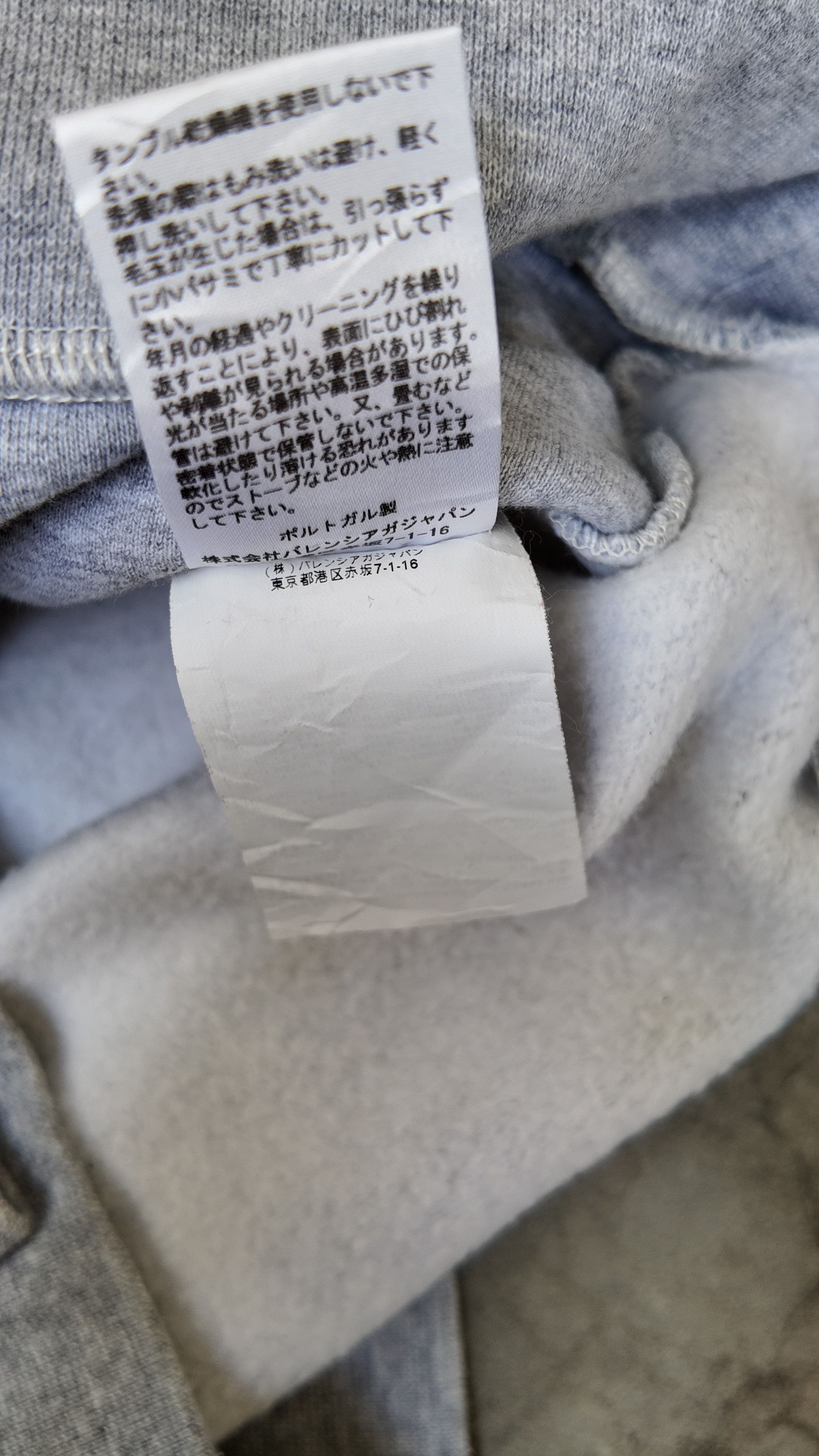 Balenciaga Balenciaga T's SS14 Size US XS / EU 42 / 0 - 4 Thumbnail