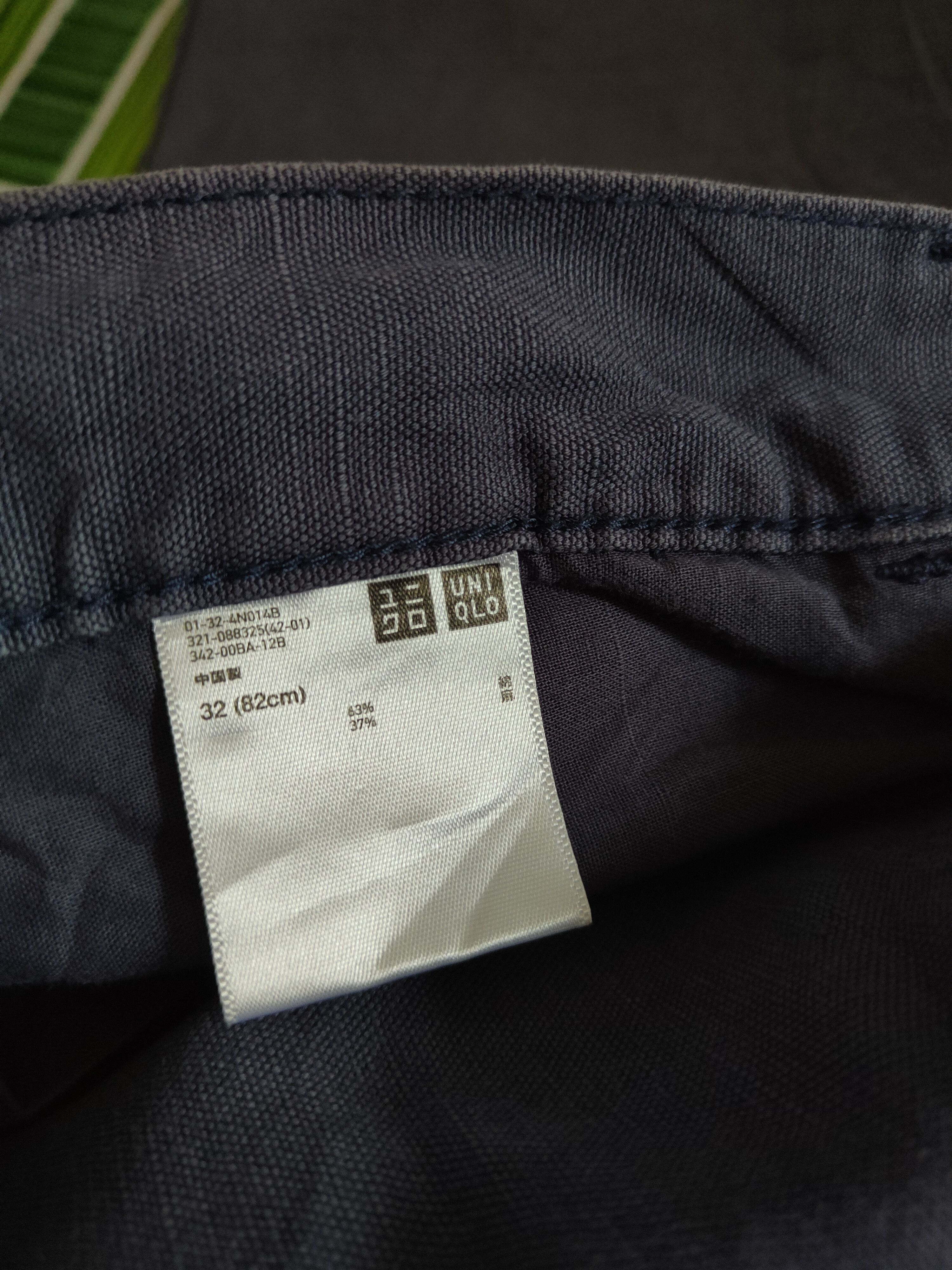 Uniqlo VINTAGE Japanese faded blue Trousers Casual Pants N#S2929 Size US 33 - 14 Thumbnail
