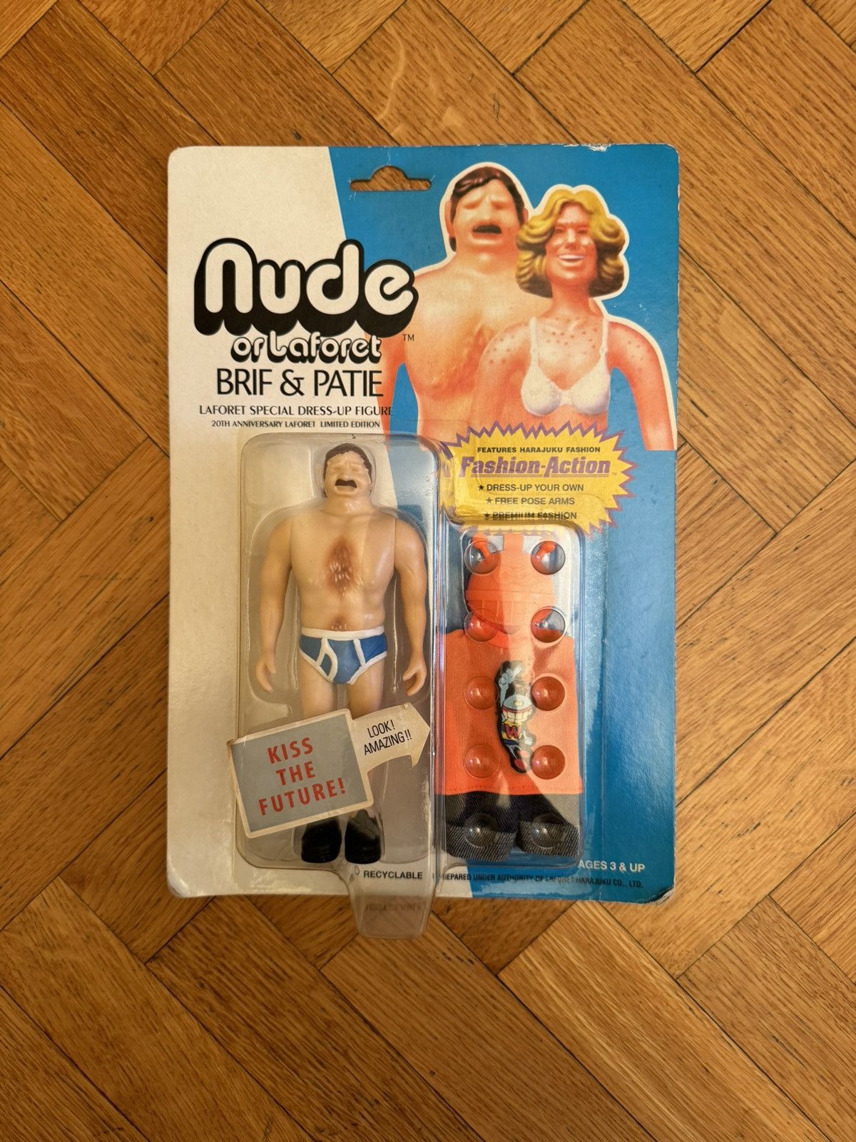 Walter Van Beirendonck WALTER VAN BEIRENDONCK nude or Laforet figure MR.BRIF BROWN Size ONE SIZE - 1 Thumbnail