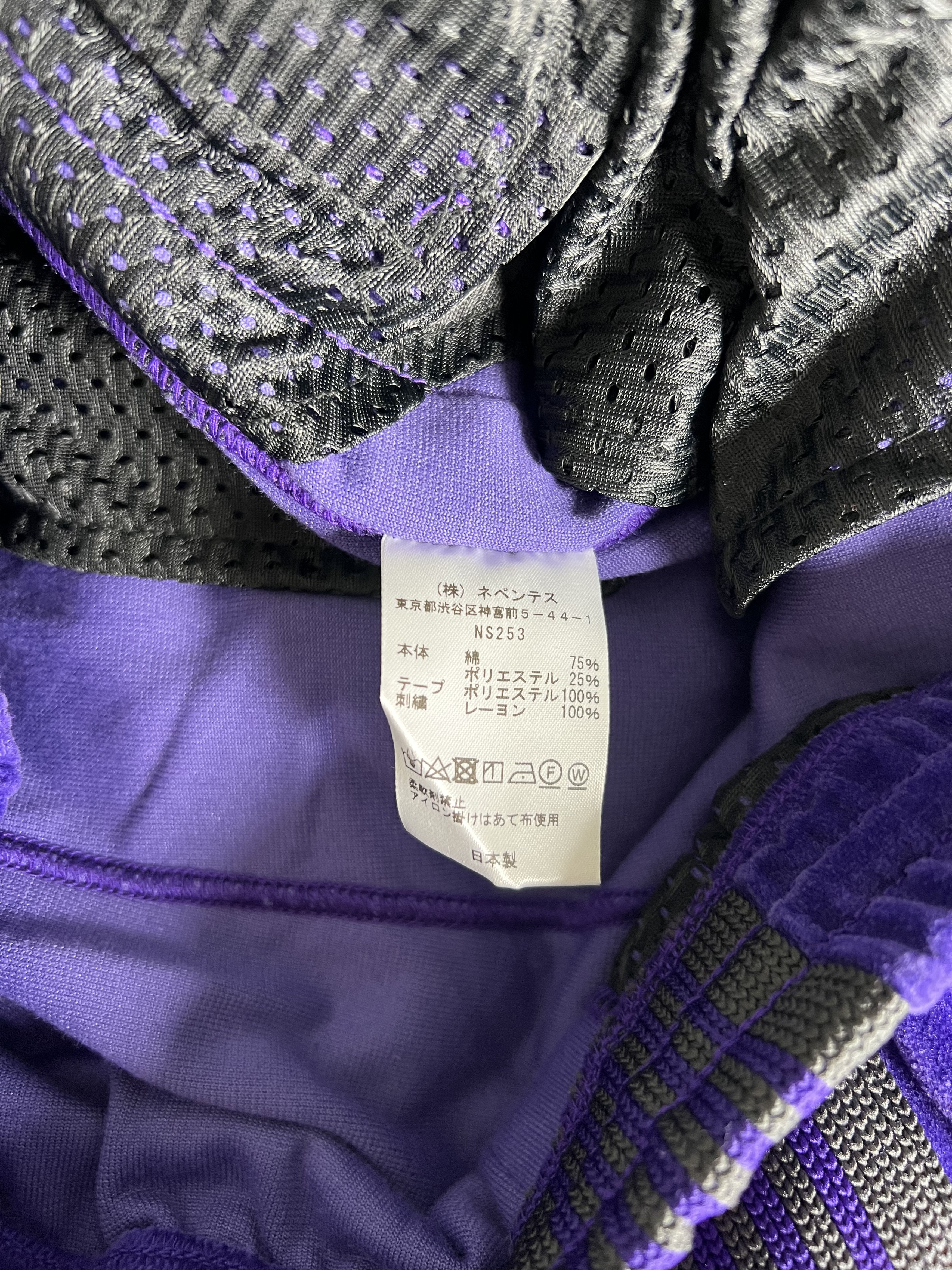 Needles Needles Velour Track Pants in Purple Size US 34 / EU 50 - 9 Thumbnail