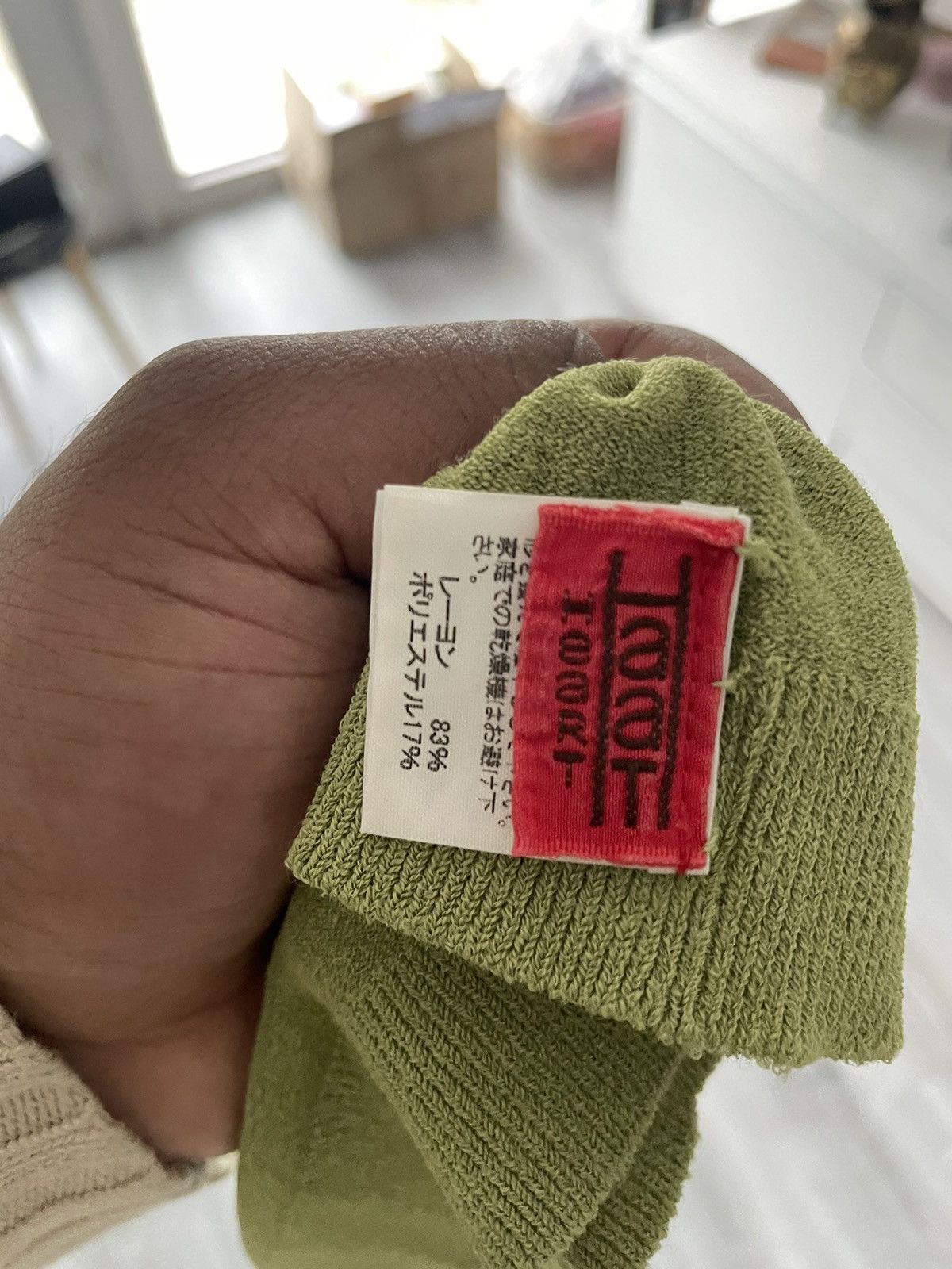 Issey Miyake Issey Miyake Size M / US 6-8 / IT 42-44 - 3 Thumbnail