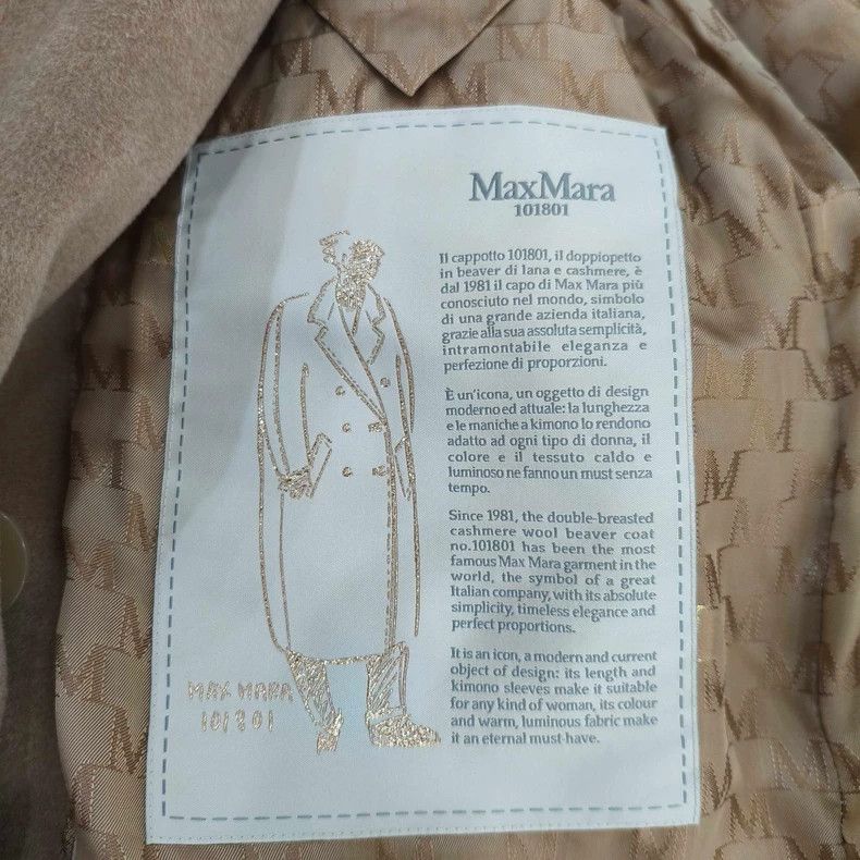Max Mara Max Mara Coats Size S / US 4 / IT 40 - 4 Thumbnail