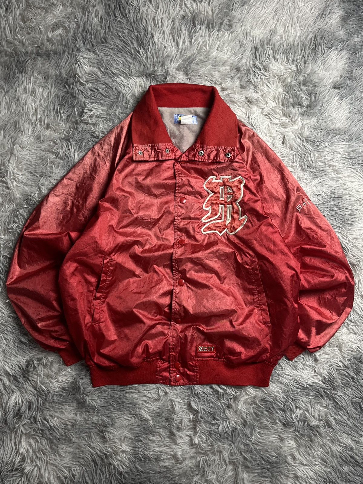 Japanese Brand Vintage Zitt Japanese Basketball jacket Size US M / EU 48-50 / 2 - 1 Thumbnail
