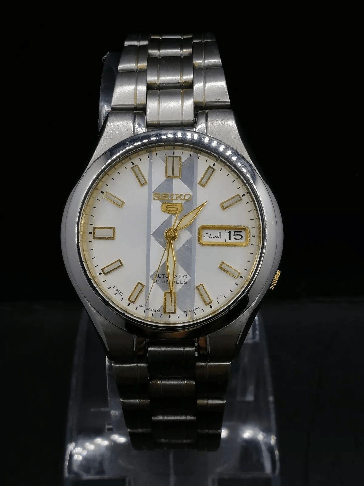 Seiko Seiko5 Automatic Day/Date Men's wrist watch Japan Size 36 - 2 Thumbnail