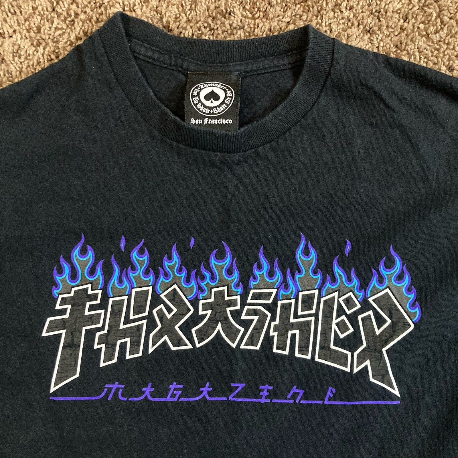 Thrasher Thrasher Godzilla Print Black Skateboard Grunge Shirt Sz M Size US M / EU 48-50 / 2 - 3 Thumbnail