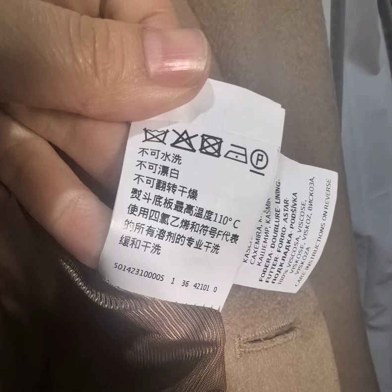 Max Mara Max Mara coat Size S / US 4 / IT 40 - 4 Thumbnail