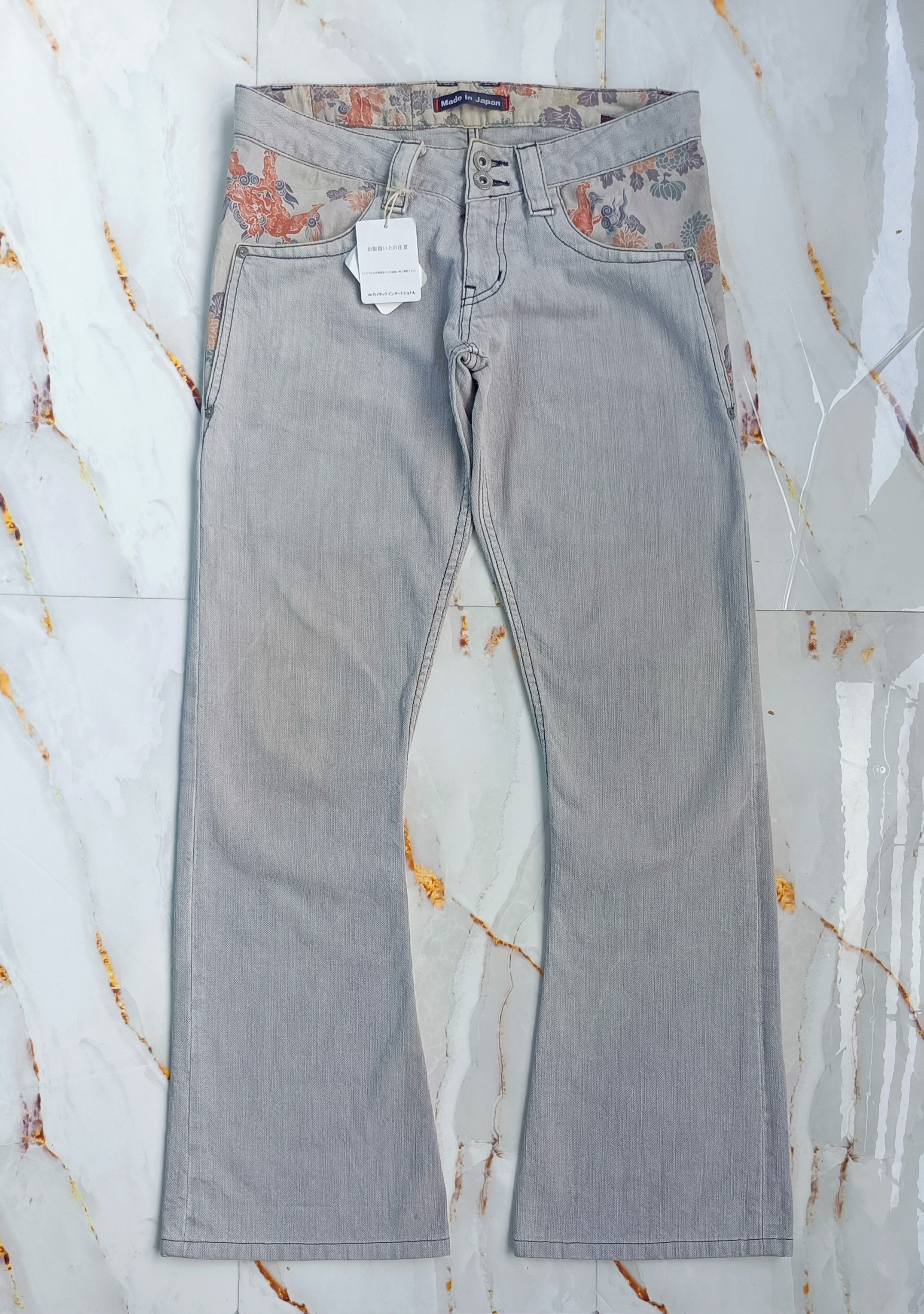 Kapital *RARE Japanese Bootcut Flare Denim Jeans Size 32 Size US 32 / EU 48 - 1 Thumbnail