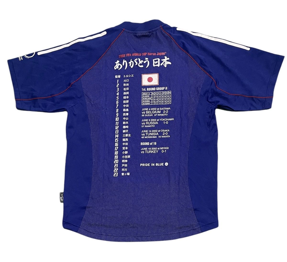 Adidas × Vintage Vintage Japan Home Jersey 2002 World Cup Korea Japan Size US L / EU 52-54 / 3 - 2 Thumbnail