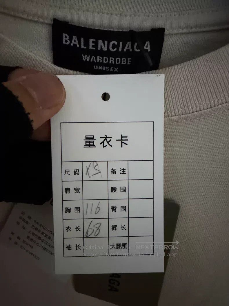 Balenciaga Balenciaga Beige Front and Back Logo Short Sleeve T-Shirt Size US XS / EU 42 / 0 - 3 Thumbnail