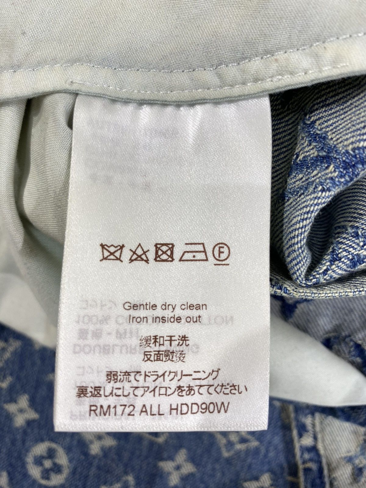 Louis Vuitton × Supreme Louis Vuitton X Supreme 32 Overall blue monogram denim Size US 32 / EU 48 - 14 Thumbnail