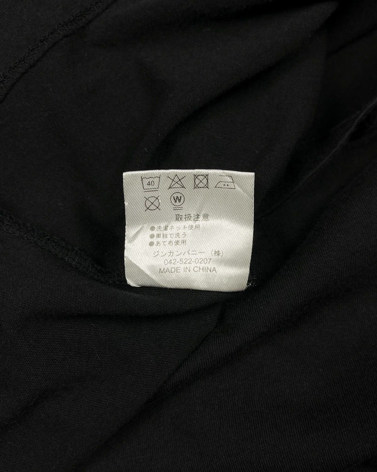 Tornado Mart 2000s NO ID Expedition V-Neck Tee Size US S / EU 44-46 / 1 - 5 Thumbnail