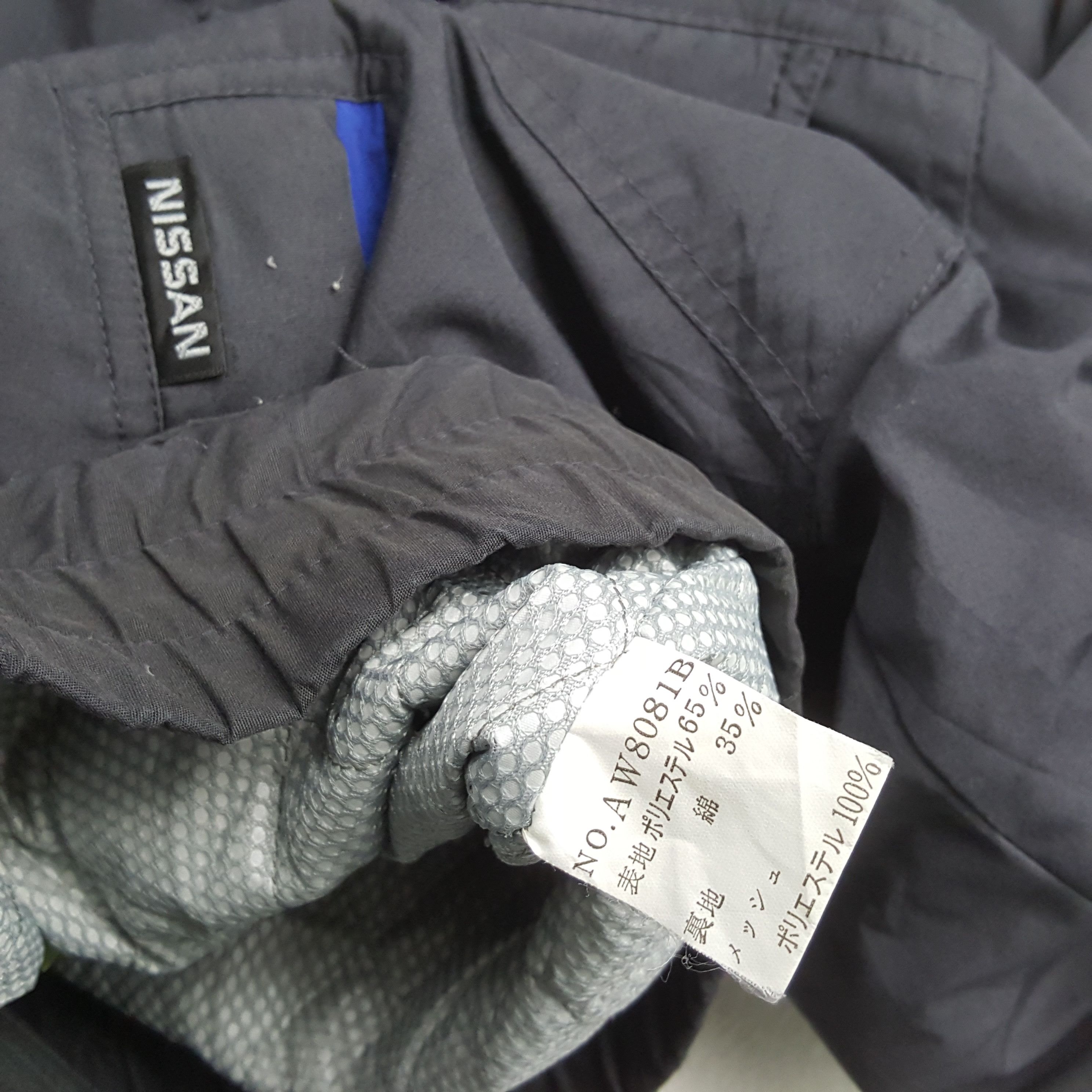 Japanese Brand × Vintage Vintage NISMO NISSAN RACING TEAM Japanese Custom Jacket Size US L / EU 52-54 / 3 - 9 Thumbnail