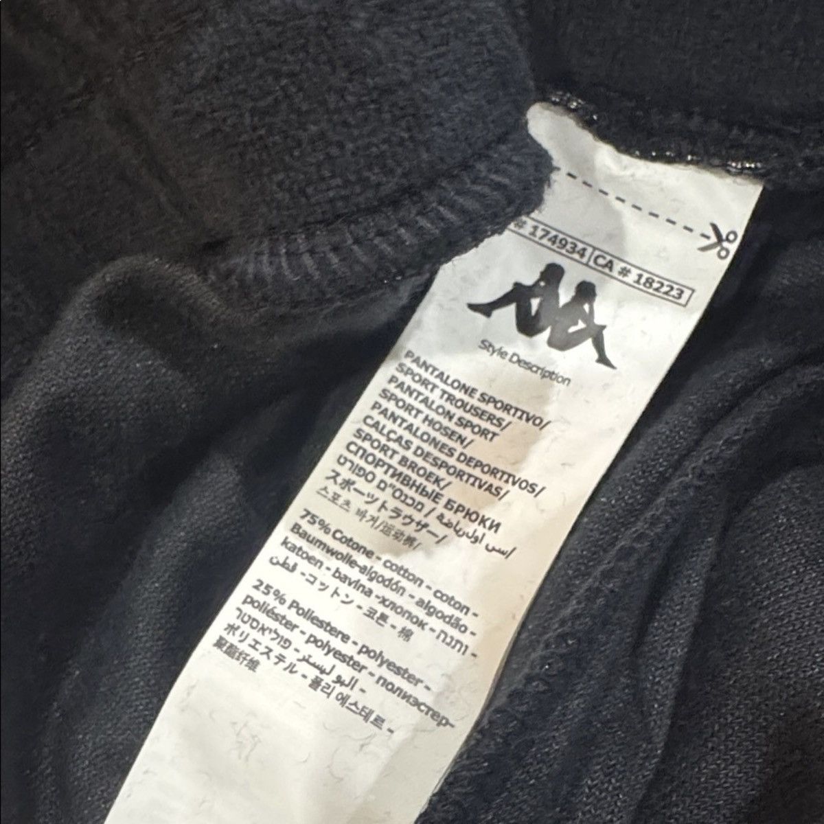 Kappa Kappa Joggers Size 28" / US 6 / IT 42 - 8 Thumbnail