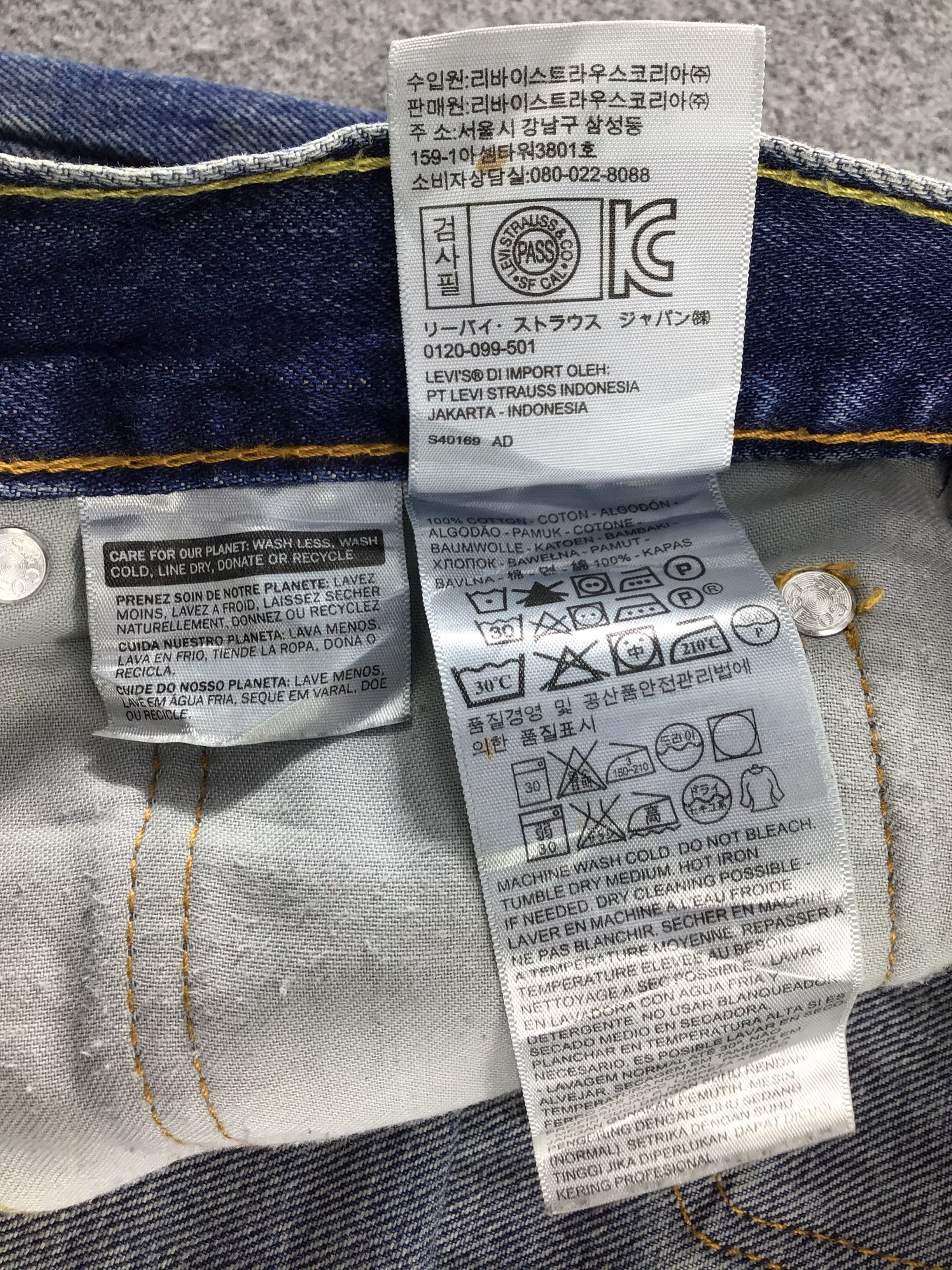 Levi's Vintage Levis 550 Jeans-J644 Size US 36 / EU 52 - 10 Thumbnail