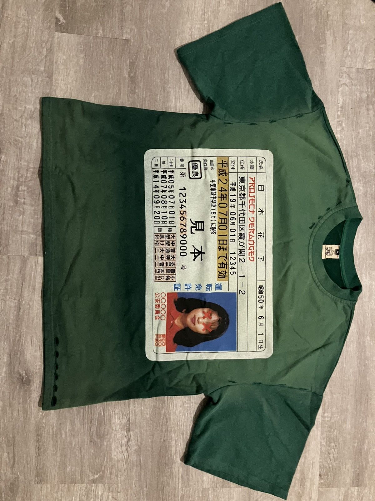 Other Dark Green Acid Washed T-Shirt Size US M / EU 48-50 / 2 - 1 Thumbnail