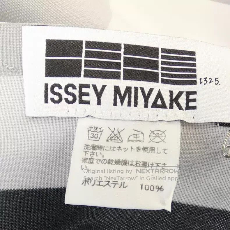 Issey Miyake Issey Miyake Color Block Waist Dress Size L / US 10 / IT 46 - 6 Thumbnail