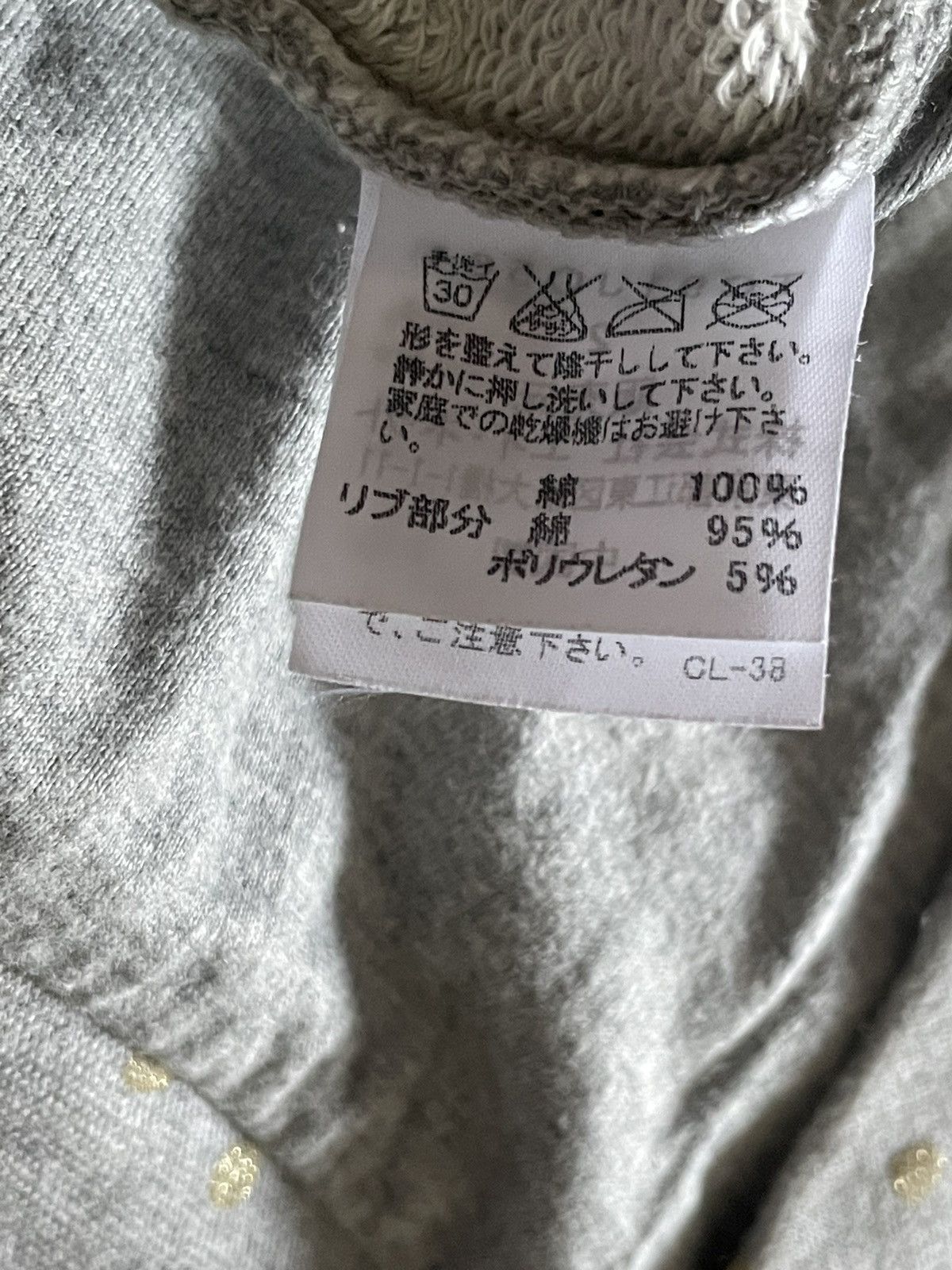 Tsumori Chisato Tsumori Chisato Sweater with Hoodie Size M / US 6-8 / IT 42-44 - 5 Thumbnail