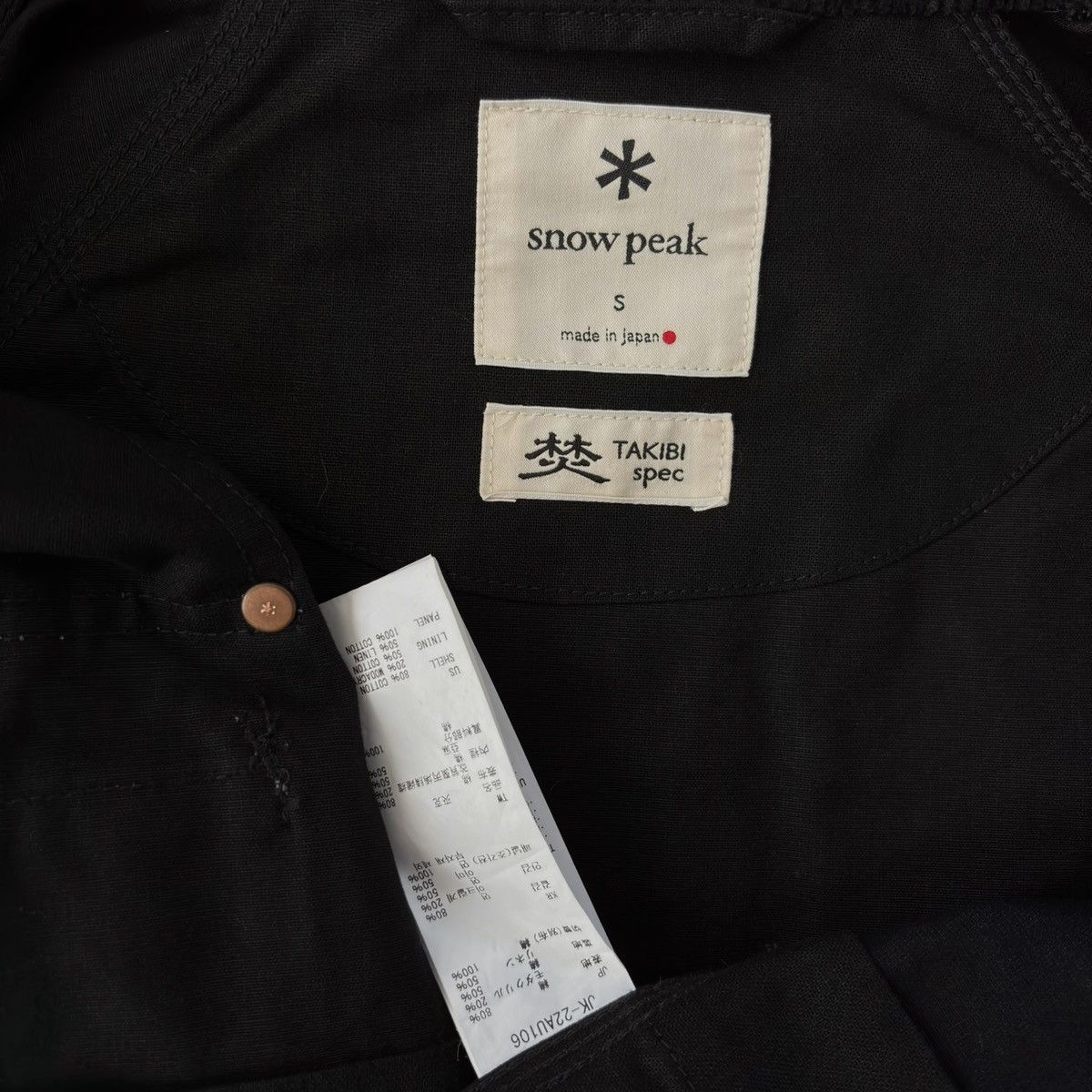 Snow Peak AW22 Takibi Canvas Jacket olive khaki work chore coverall Size US S / EU 44-46 / 1 - 5 Thumbnail