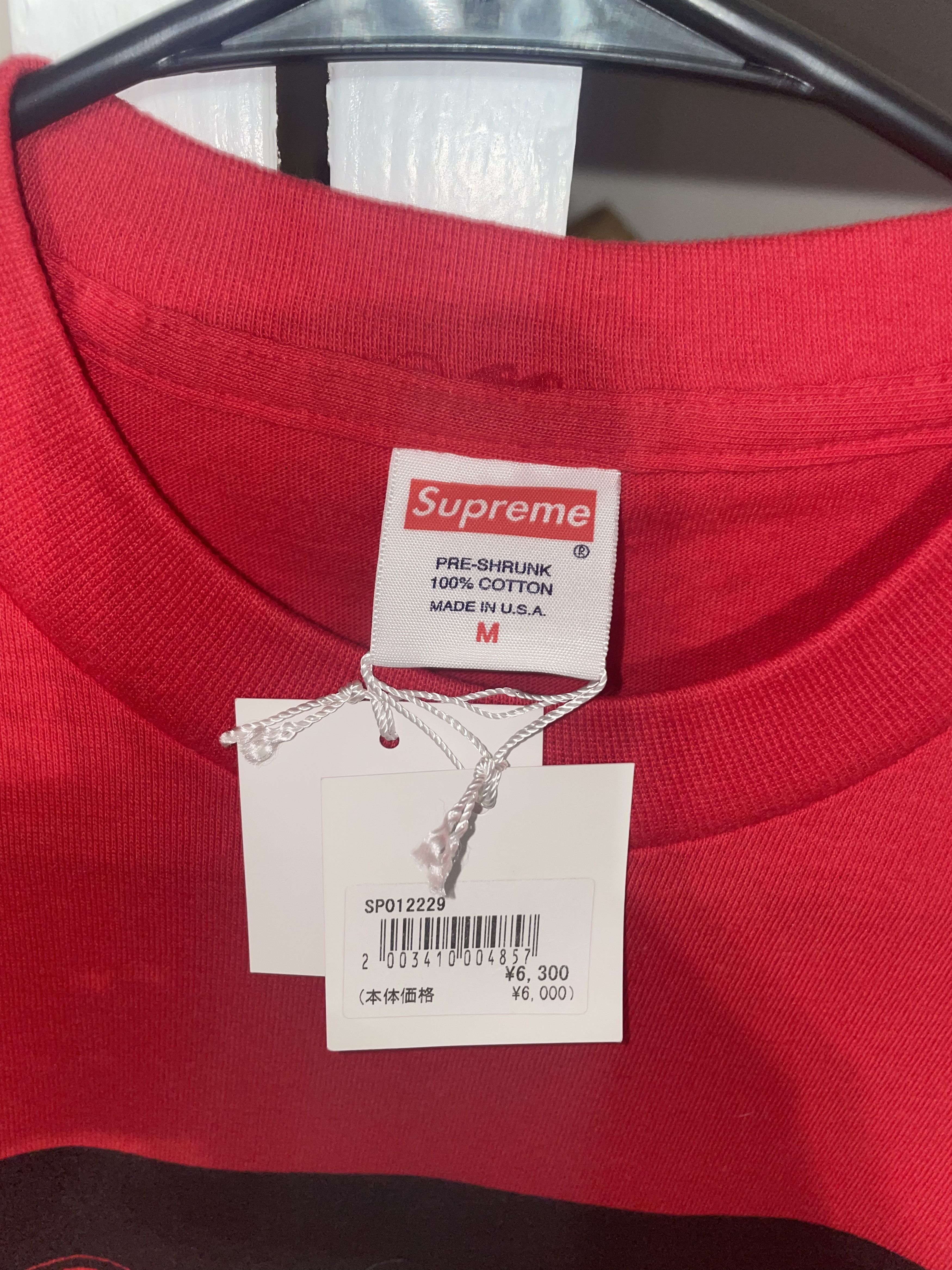 Supreme Supreme 'Up Skirt' Tee Size Medium 2009 NWT Rare Box Logo Size US M / EU 48-50 / 2 - 2 Thumbnail