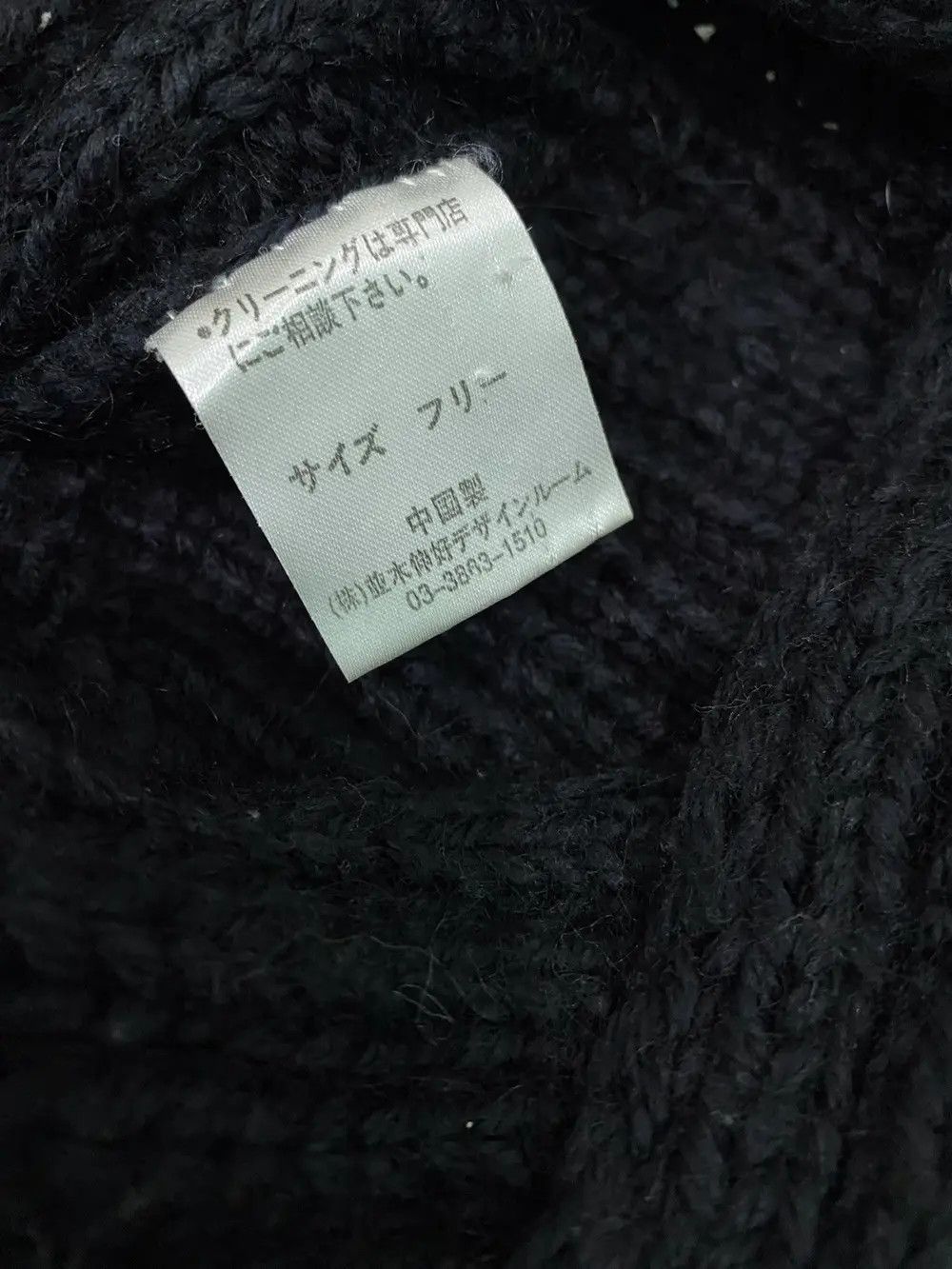 Japanese Brand Japanese Brand Turban Style Beanie Hat Size ONE SIZE - 5 Thumbnail