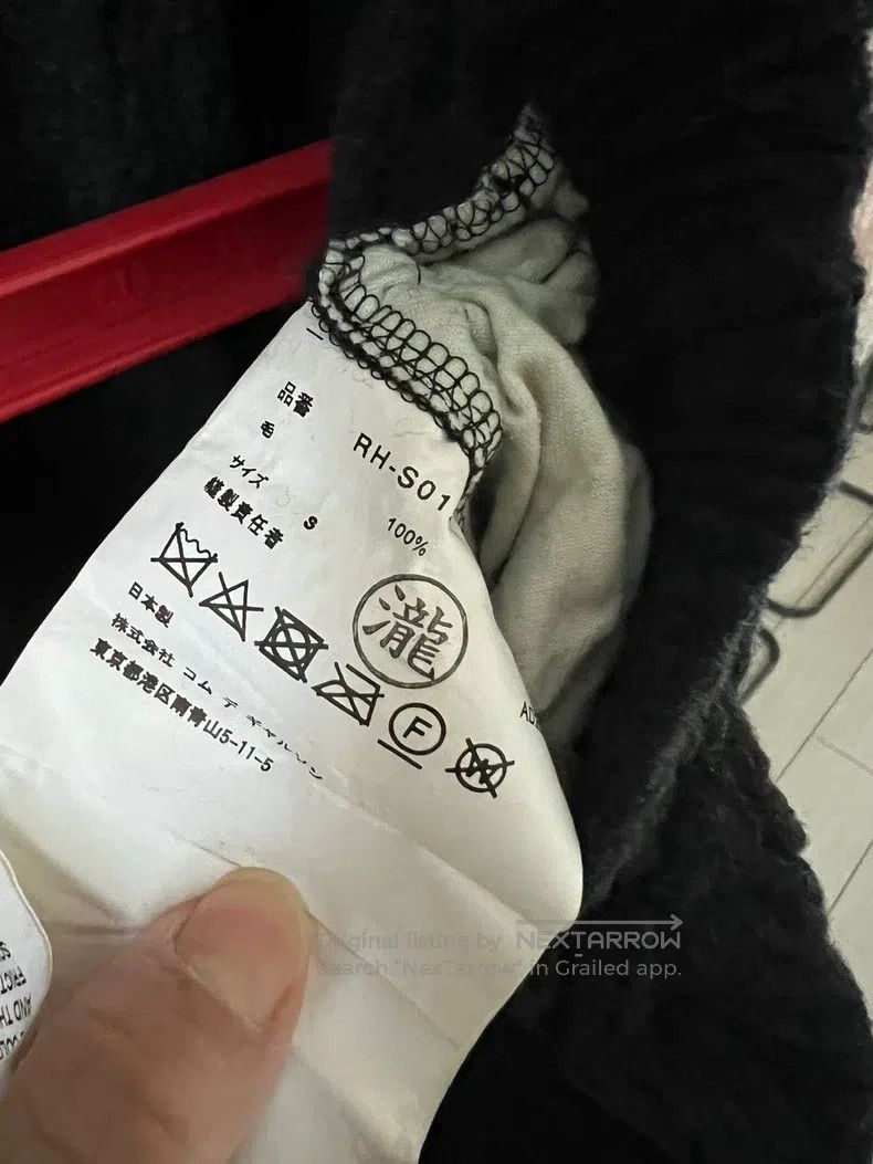 Comme Des Garcons size S Woolen bow skirt