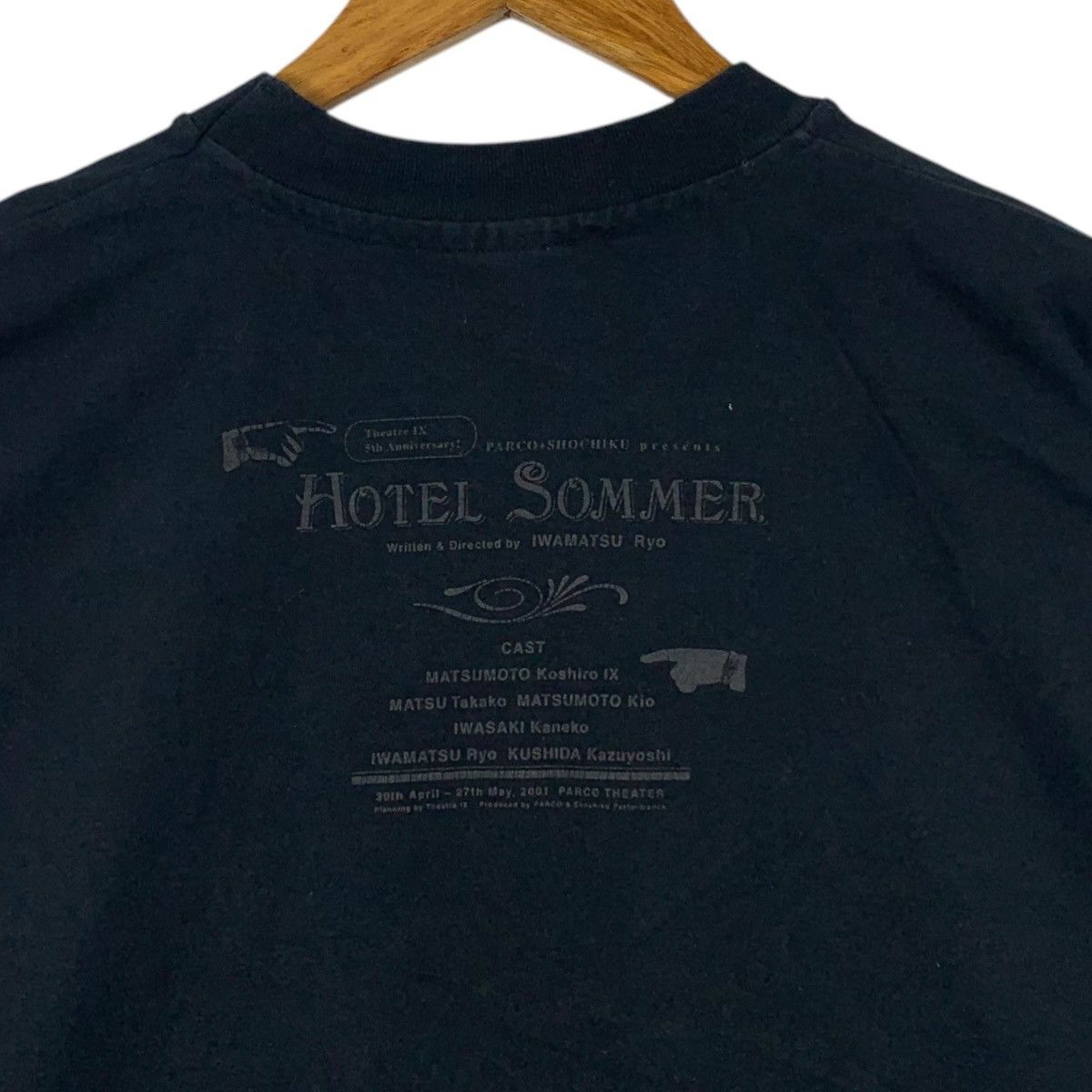 Vintage 2001 HOTEL SOMMER Iwamatsu Ryo Parco Theater Movie Shirt Size US L / EU 52-54 / 3 - 2 Thumbnail