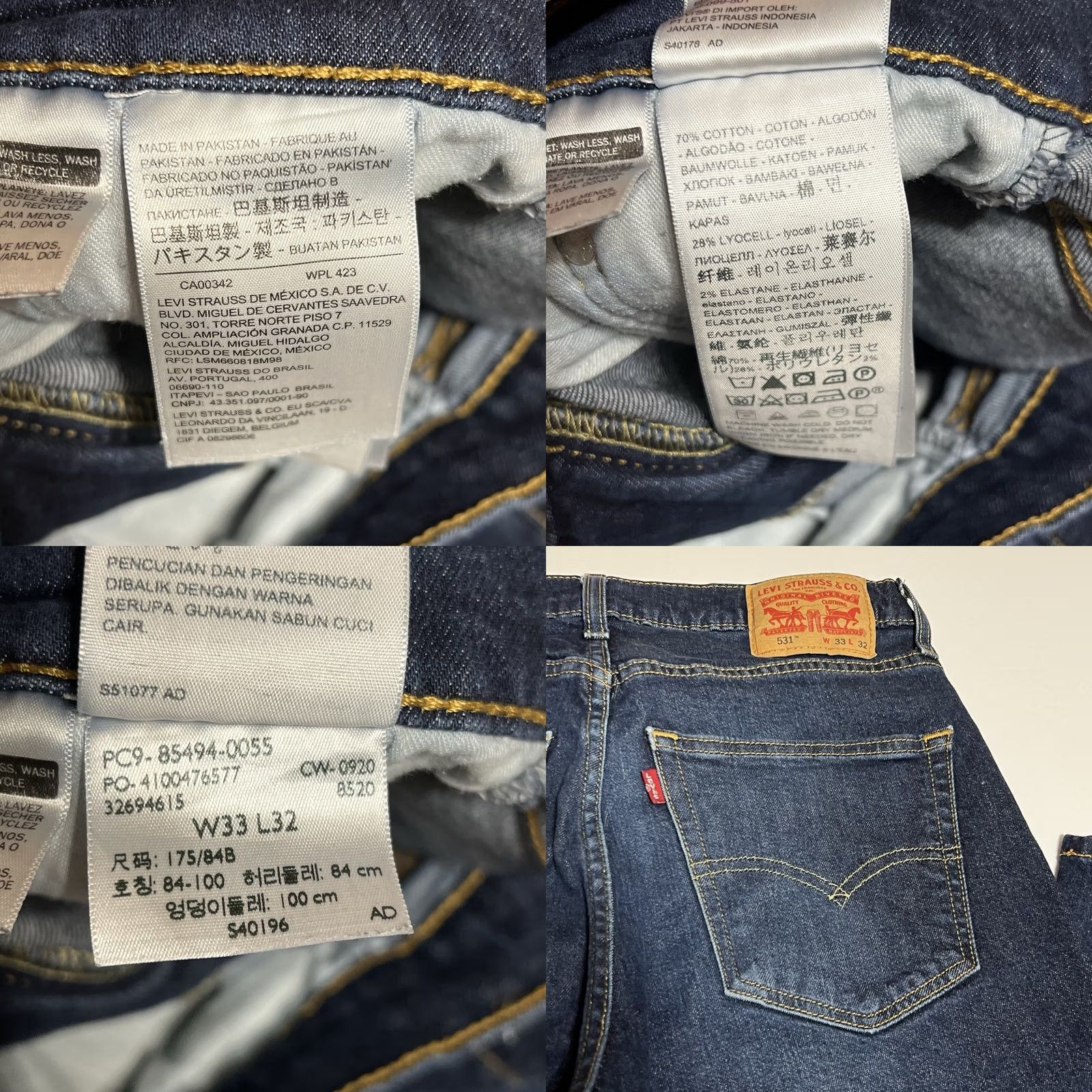 Levi's Levi's Jeans 531 Slim Straight Athletic Fit Denim Blue 33x32 5-Pocket Zipper Button Regular Men’s Clothing Size US 33 - 8 Thumbnail