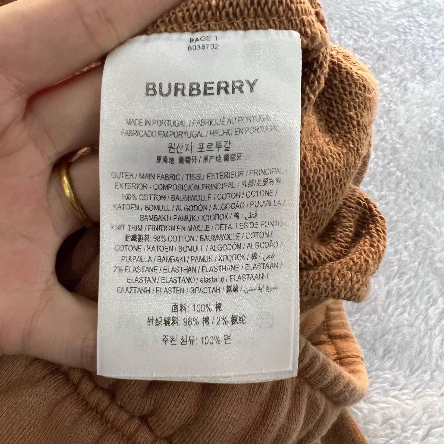 Burberry Burberry Solid Logo Elastic Sweatpants XS 95 New Size 30" / US 8 / IT 44 - 4 Thumbnail