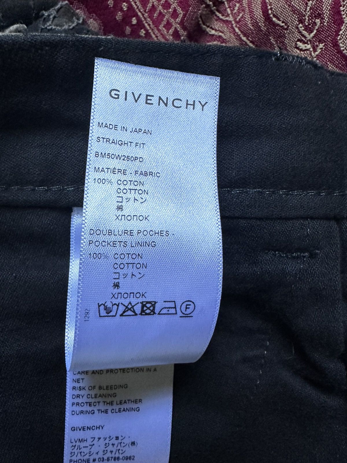 Givenchy Givenchy Boro Camo denim sz38 RARE Size US 38 / EU 54 - 11 Thumbnail