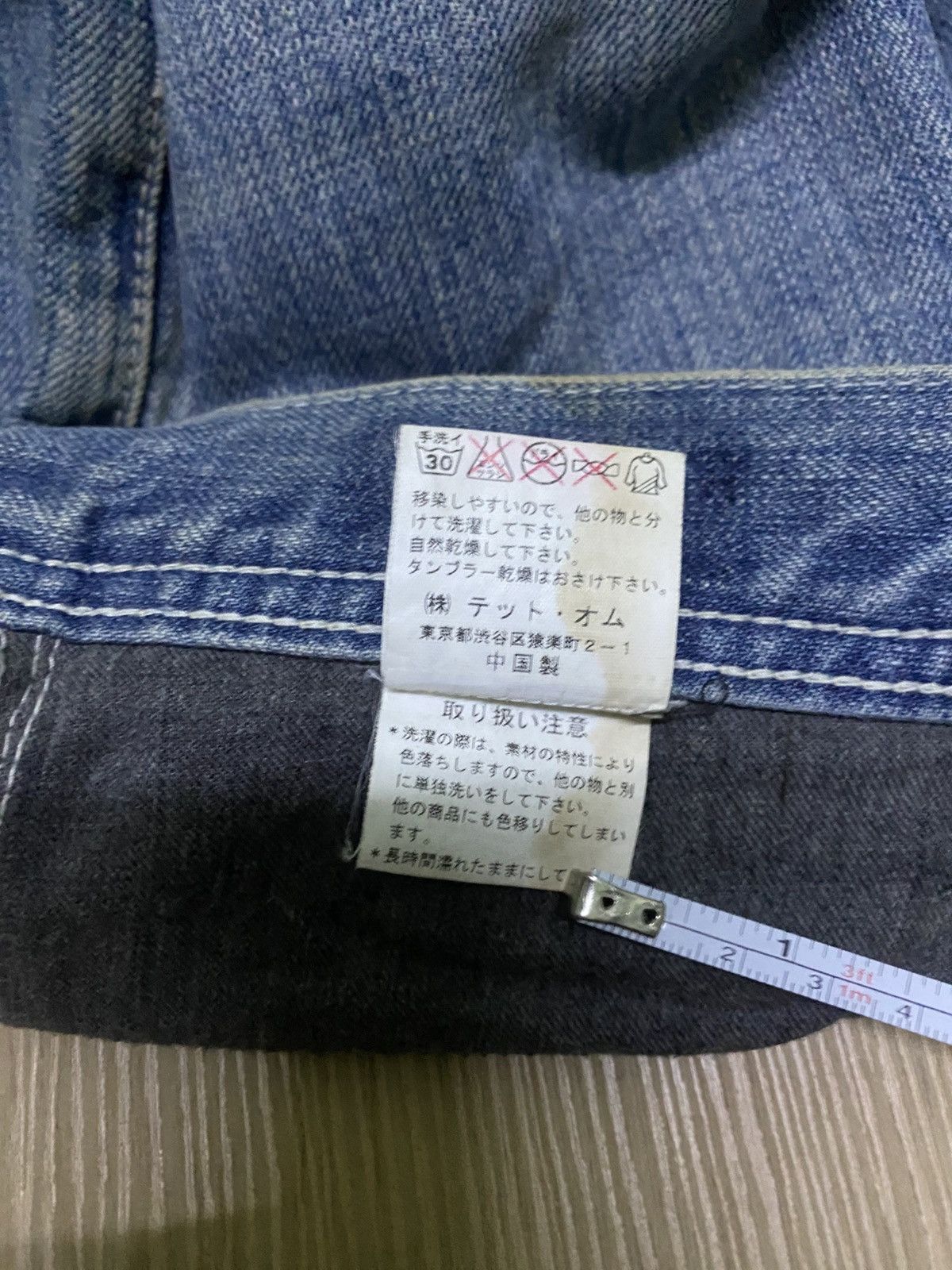Issey Miyake Tete Homme Distressed Size US 32 / EU 48 - 10 Thumbnail