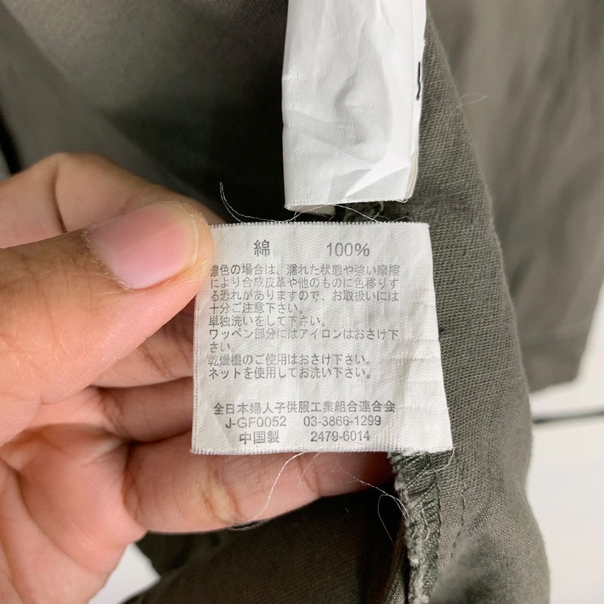 Japanese Brand BLIATORM Four Pocket Army Style Jacket #0852-C38 Size US L / EU 52-54 / 3 - 20 Thumbnail