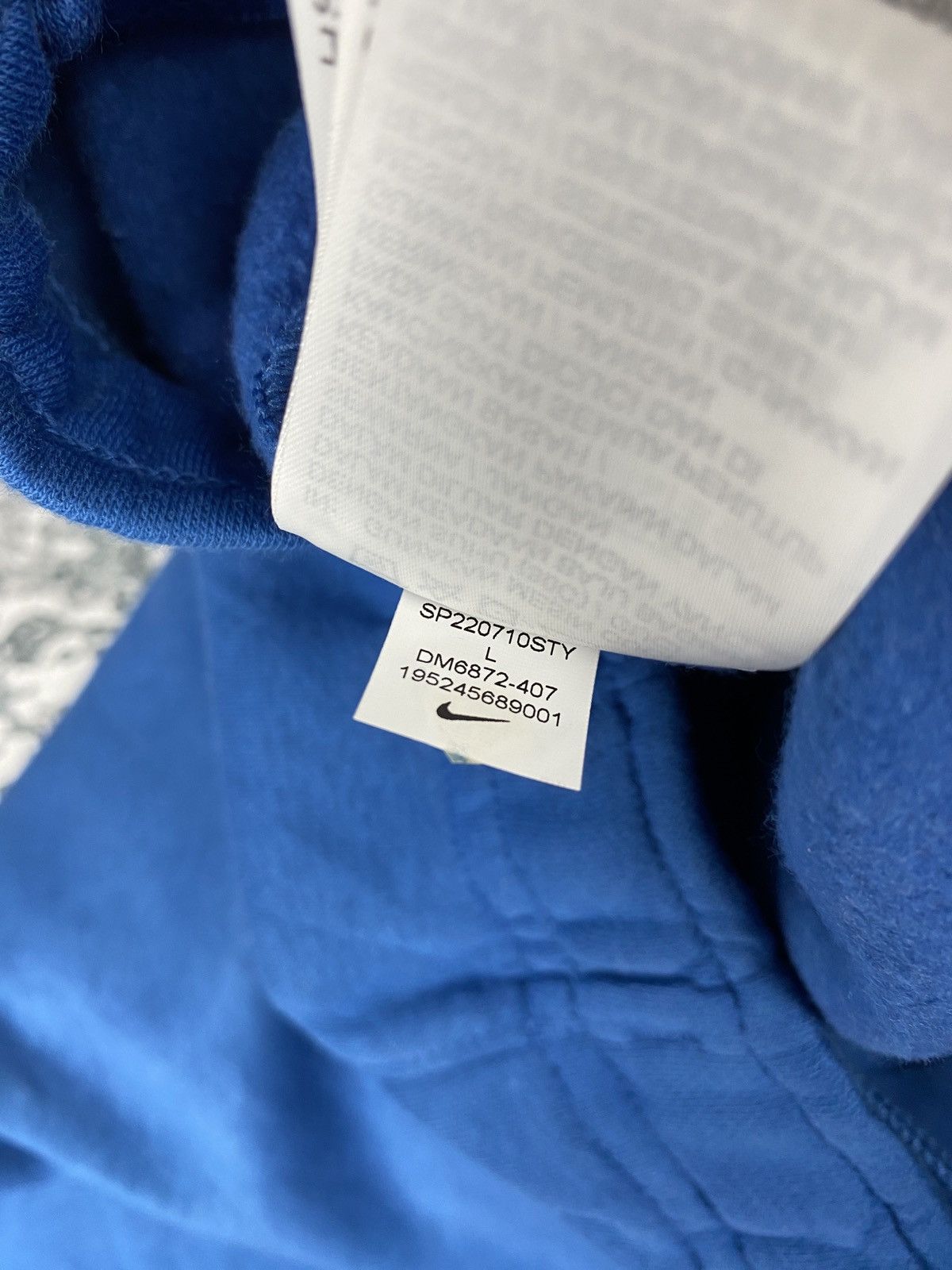 Nike × Vintage Vintage Nike Multi Logo Sweatpants Size US 32 / EU 48 - 10 Thumbnail